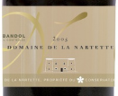 Étiquette du Domaine de la Nartette - Rouge 