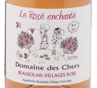 Étiquette du Domaine des Chers - Le Rosé Enchanté 