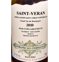 Étiquette du Domaine des Pérelles - Saint-Véran 