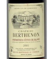 Étiquette du Château Berthenon - Tradition 
