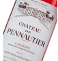 �tiquette de Ch�teau de Pennautier - Ros� 