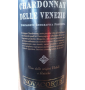 Étiquette de Novacorte - Chardonnay Delle Venezie