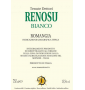 �tiquette de Tenute Dettori - Renosu - Bianco 