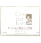 Étiquette de Clos Saint Jean - Châteauneuf-du-Pape - Rouge 